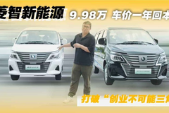特斯拉Robotaxi上线！中国“老司机”们早已上路？