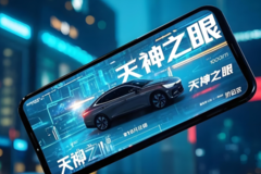 出事售后直接赔！比亚迪兜底自动泊车，它为什么要这样做？
