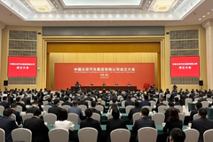 “新长安”，究竟“新”在哪里？