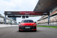 “机皇”第五代EA888+华为乾崑，奥迪A5L Sportback要大杀四方？