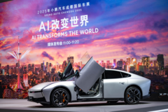 AI科技全明星亮相！全新小鹏P7锁定C位！