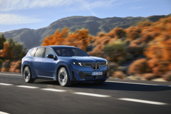 更宝马 更中国！新世代BMW iX3全球首发