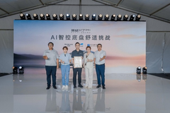 上汽荣威刷新行业天花板，M7 DMH拿下AI智控底盘行业首证！