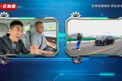 惊呆央视主持人！星海V9紧急时刻真能救命！