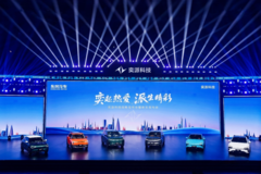 奕派科技跻身“新势力3万俱乐部”！1-9月销量累计同比增长32.7%