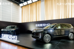 9月新势力销量：百万体量近在咫尺，吉利“三9新车”助力脱胎换骨