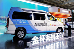 金杯重回C位！以智能制造与多能源矩阵重塑轻客市场版图