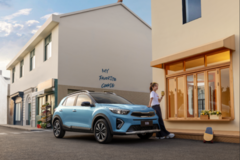 2026款起亚奕跑正式上市 1.4L天窗款增换购补贴价仅64,800元