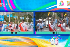 冯兴亚香港传递全运火炬：广汽立足大湾区，走向世界