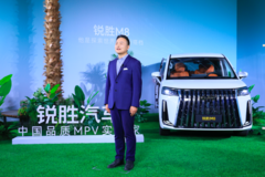 价格颠覆体验！锐胜M8预售16.98万起，坐拥30万级豪华配置