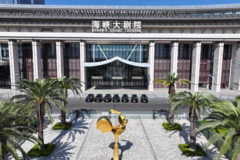 智慧重塑豪华 问界M9将全程护航2025中国金鸡百花电影节