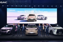 从广州到悉尼：看广汽出海的“高度”、“深度”与“温度”