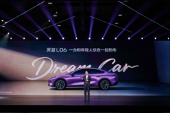 13.29万起，深蓝L06上市，670km超长续航，年轻人的第一台轿跑