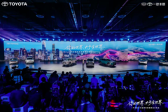 “油电共进”战略深化，一汽丰田三箭齐发开启智电新篇章