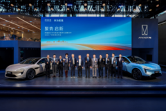 阿维塔与华为战略合作进入新阶段，全面推进联合共创