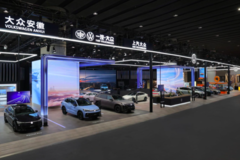 不只ID！大众在广州车展打出两张插混新牌