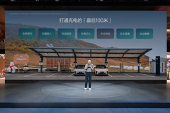 理想汽车：VLA充电让补能更自由 防御性AES实现主动安全进化