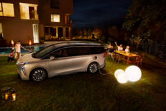 别克至境世家登场！新能源豪华MPV进入“五恒大健康”2.0时代