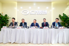 广汽的头等大事怎么干？对话新任总经理閤先庆、副总经理黄永强等