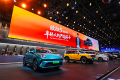 欧拉5在广州车展放大招：权益加倍、潮流加满、年轻人上头了