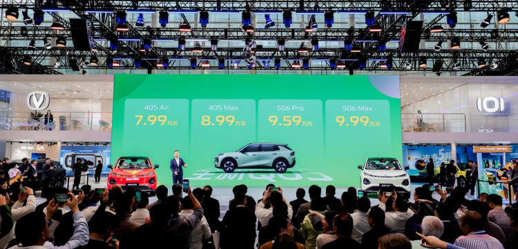 最冷广州车展，长安展台为什么热到冒烟？