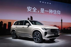 沃尔沃携手郭晶晶亮相广州车展 2026款全新XC90上市