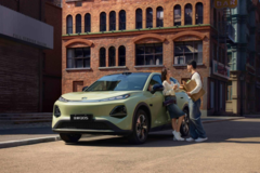 低至7.49万起，10万内唯一激光雷达纯电SUV，长安启源全新Q05豪横