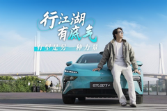 行江湖，有底气：有型，是另一种力量