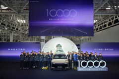 尊界万台下线，谁说中国造不出“真豪华”？