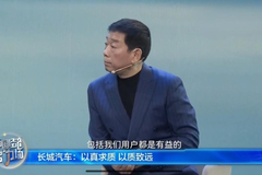 魏建军抨击一体化压铸，理想材料负责人回应，特斯拉、小米躺枪？