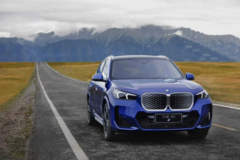 宝马最高官降30万，奔驰奥迪会跟吗？