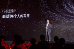 抛出智驾斩杀线，卓驭沈劭劼断言：这类公司被斩下去是迟早的事