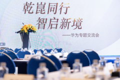 车还没上市，先跑去华为学怎么递咖啡？这家车企的操作有点不一样