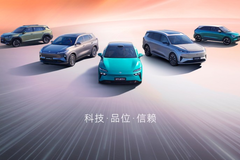 50000元权益直接拉满！东风奕派eπ008开年闭眼入！