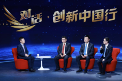 央视认证！上汽通用五菱智能岛制造体系引领全球第三次汽车制造变革