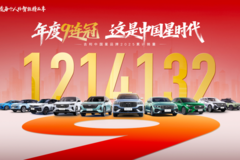 周冠易得，九冠难求：吉利中国星凭啥连冠9年？