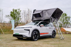 启辰大V盟第四届车主大会落幕，VX6升顶版新车首发亮相