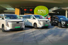 传祺MPV闪耀APEC 中国智造“门面担当”