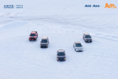 钠电上车，长安汽车全球首发！