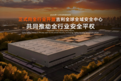 阿甘这封开工信的含金量，谁懂？