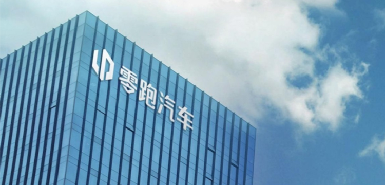 零跑清朗：让黑产归“零”，让正义开“跑”！