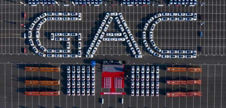 汽车业如何“高质量出海”？冯兴亚两会建议直击痛点