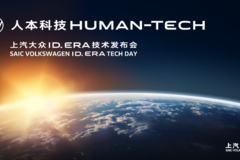 上汽大众9X来了，“晚来的饭”是否更香？