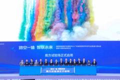 36亿，8600亩，路空一体！为何要这么“较劲”？