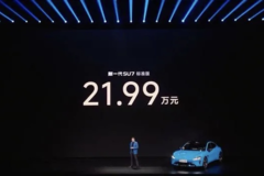 小米引战，鸿蒙赴约，吉利、比亚迪火速入局，新能源大决战开启？