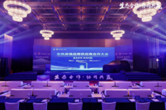 全球顶级供应链共同托举华为乾崑打造旗舰品牌奕境