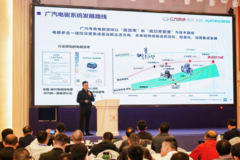 99%全球最高电效率！广汽非晶合金电驱将在埃安N60上搭载！