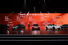 权益价全系20万内！要做好大型纯电旗舰，先跨过铂智7这关