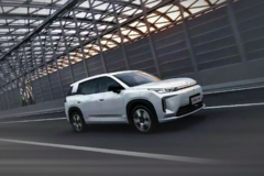 埃安i60马到成功版上市，一口价10.28万元