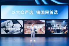 “饱和式”进击、“确定感”托底，一汽-大众“含金量”还在上升